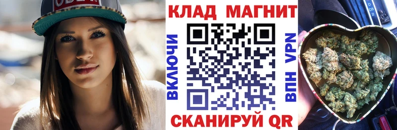 Хочу наркоту Нюрба Галлюциногенные грибы Метамфетамин Каннабис COCAIN АМФЕТАМИН