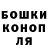 КЕТАМИН VHQ Zhan Moldoev
