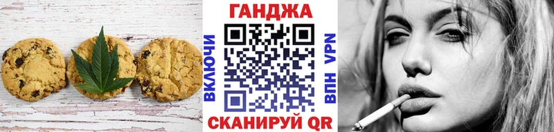 Cannafood конопля  блэк спрут ссылка  Нюрба 
