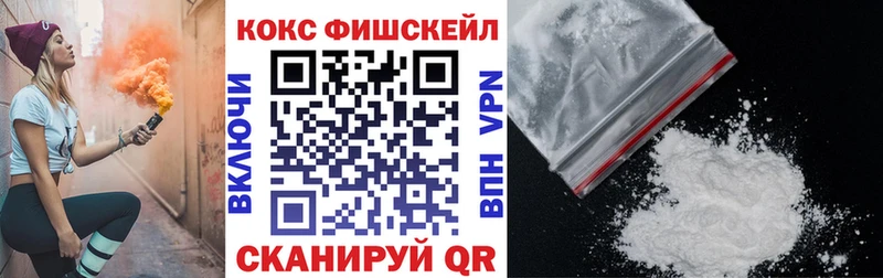 Кокаин Перу  наркотики  Нюрба 