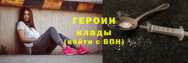Альфа ПВП Баксан