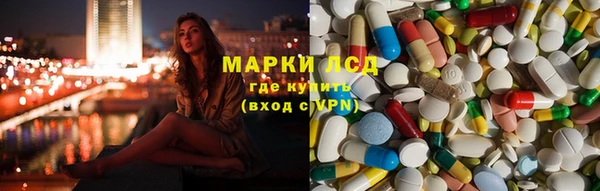 скорость mdpv Балахна