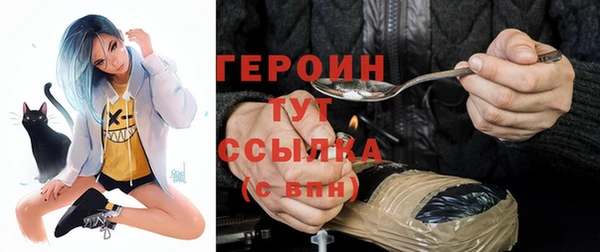 скорость mdpv Балахна