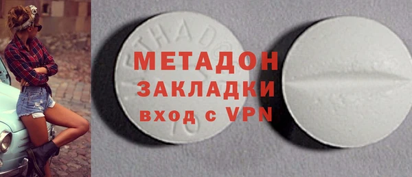 скорость mdpv Балахна