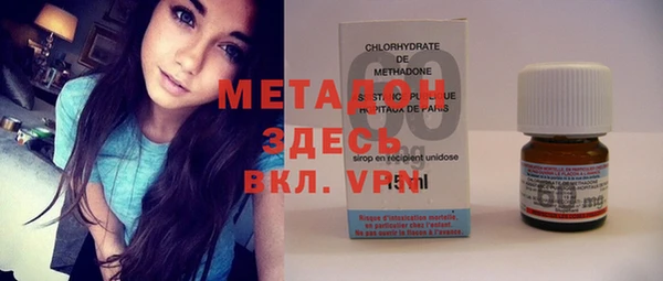 Альфа ПВП Баксан