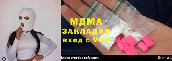Альфа ПВП Баксан