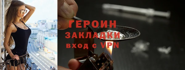 скорость mdpv Балахна
