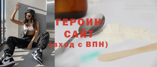скорость mdpv Балахна