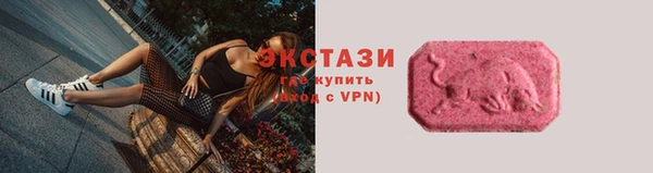 наркотики Балабаново