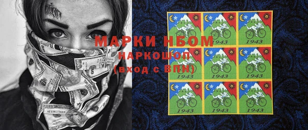 Альфа ПВП Баксан
