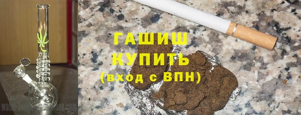 Альфа ПВП Баксан