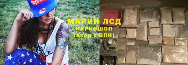Альфа ПВП Баксан