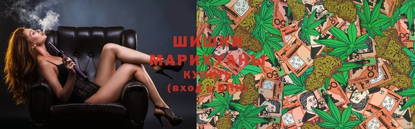 скорость mdpv Балахна