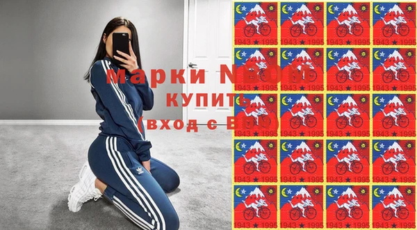 Альфа ПВП Баксан