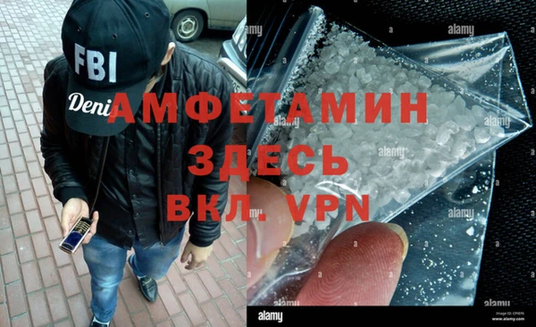 наркотики Балабаново