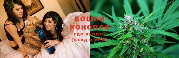 скорость mdpv Балахна