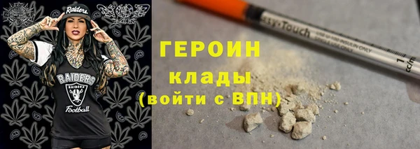 скорость mdpv Балахна
